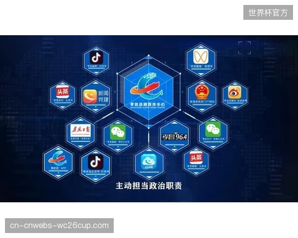 网红解说”的兴起，是否正在撕裂专业体育评论的舆论阵地与价值标准？