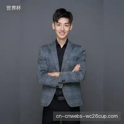 董麟星
