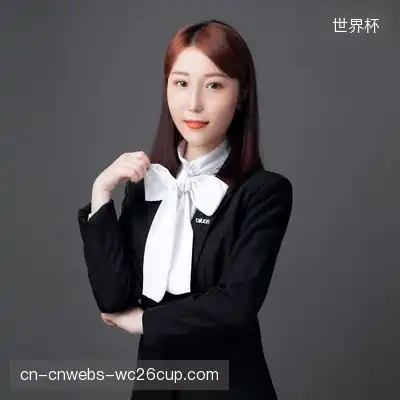 黄德